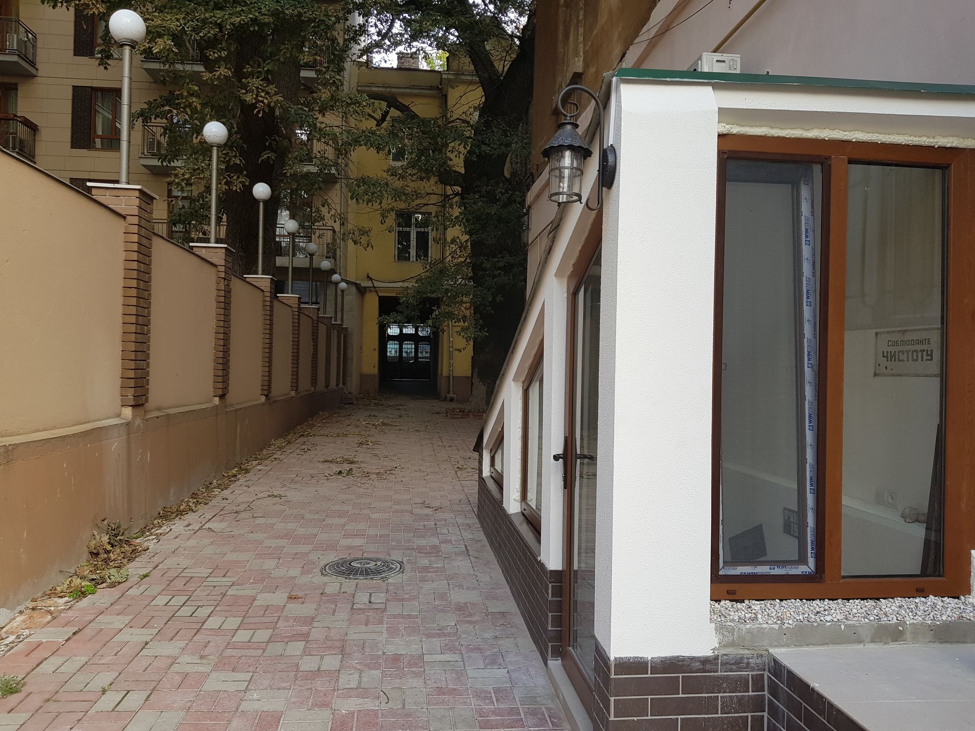 Hostel Uyutniy Dvorik Oldenburg Bagian luar foto